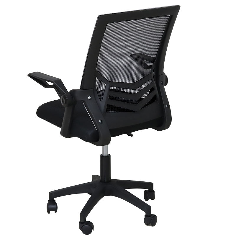 Front view of ergonomic office chair with mesh back