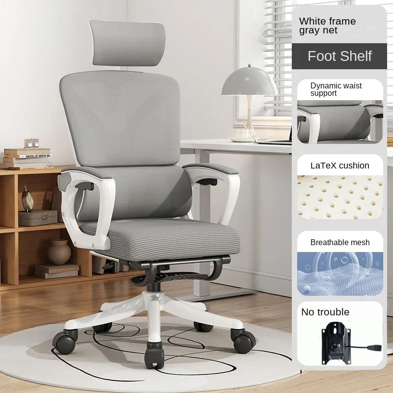 Office Chair Computer Chair