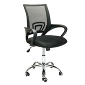 Office chair mesh back showing ergonomic S-shape design