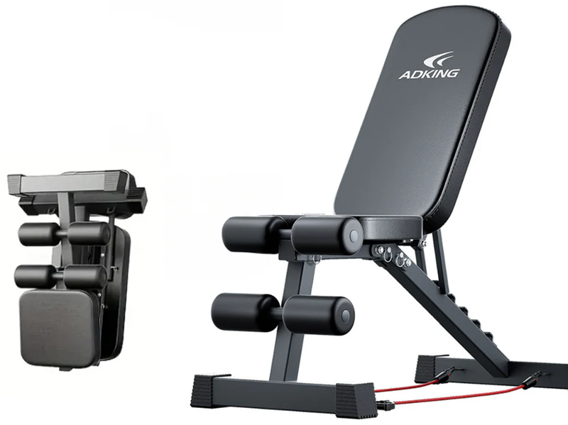 Adjustable Weight Bench