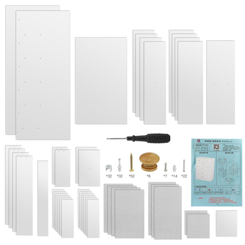 Tall boy chest of Drawers