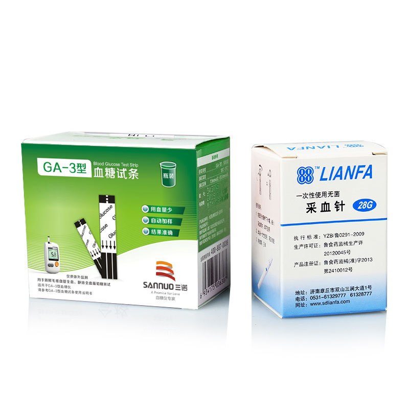 50 lancets for safe fingertip blood testing with glucose meter