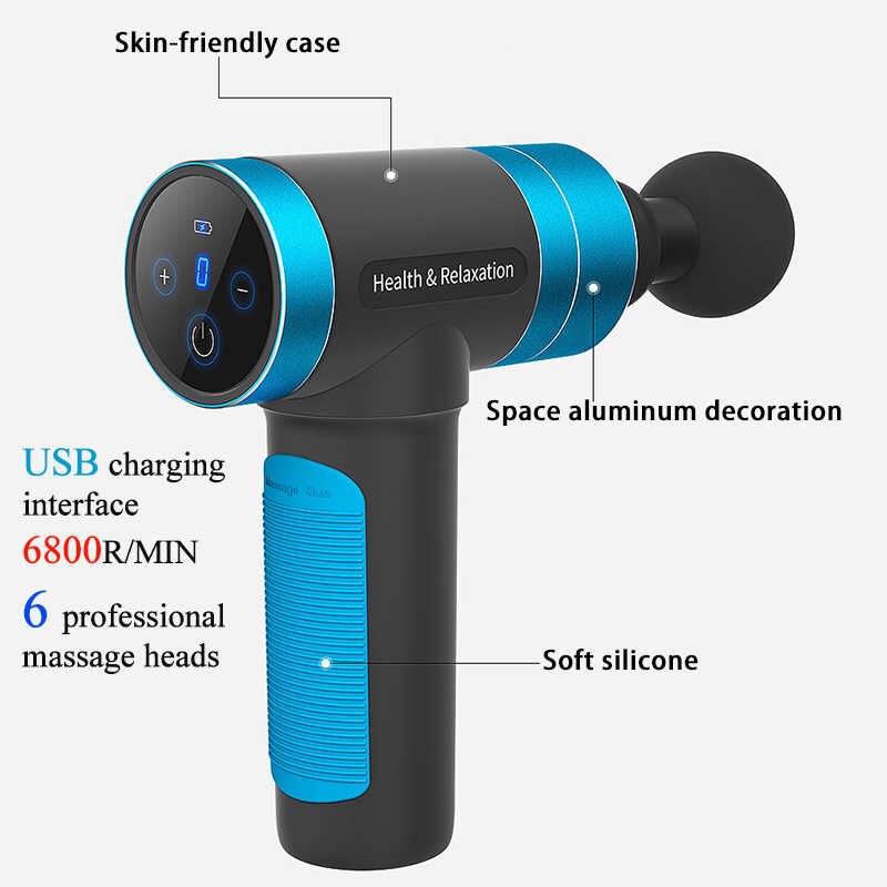 MASSAGE GUN