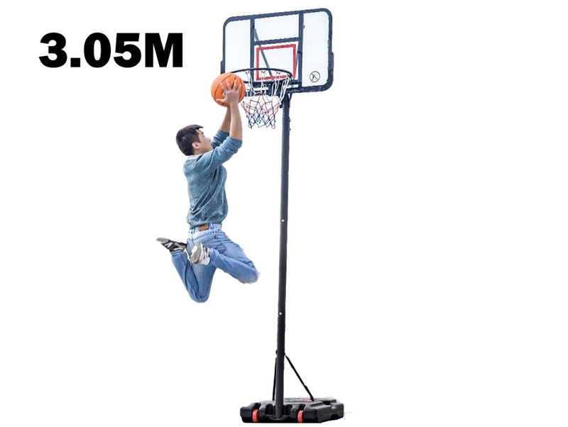 Adjustable Portable Basketball Stand Hoop