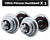 dumbells2320_SISNBKCRP0B7.jpg