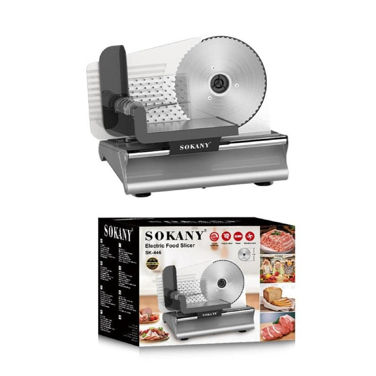 SOKANY Meat Slicer