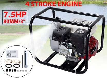 Gasoline Water Pump 7.5HP 3INCH