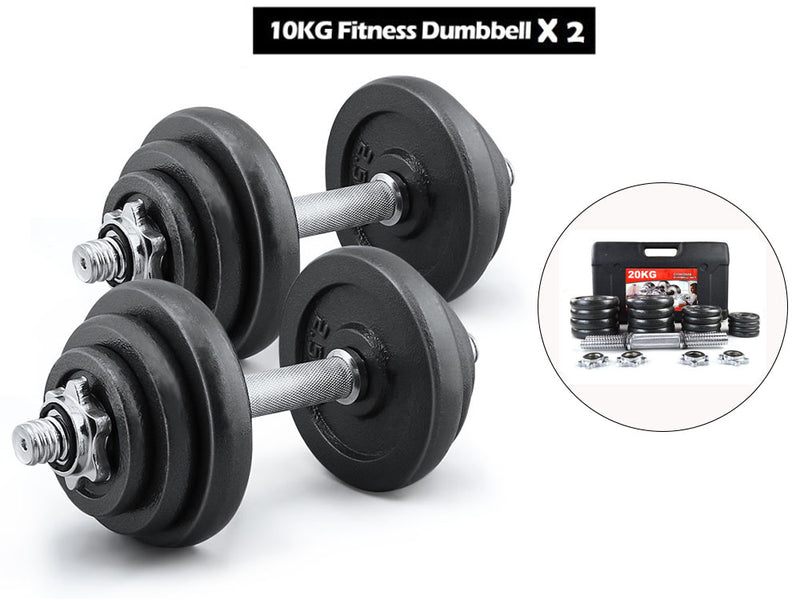 Adjustable Dumbbell