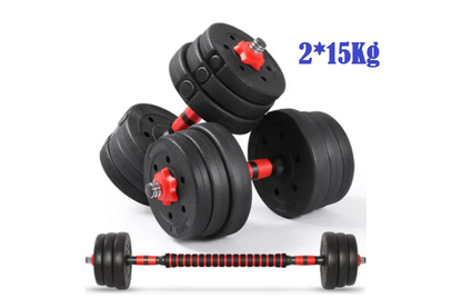 Close up of rubber coating on adjustable dumbbell weights