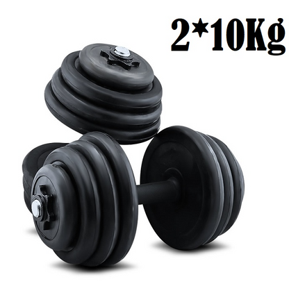 Adjustable dumbbells