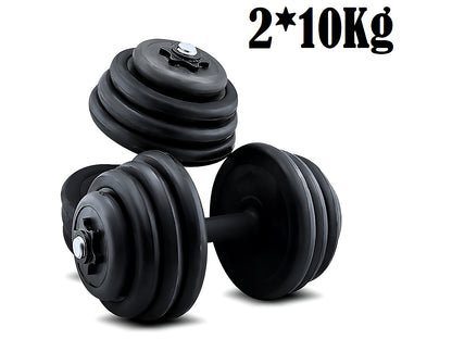 Adjustable dumbbells