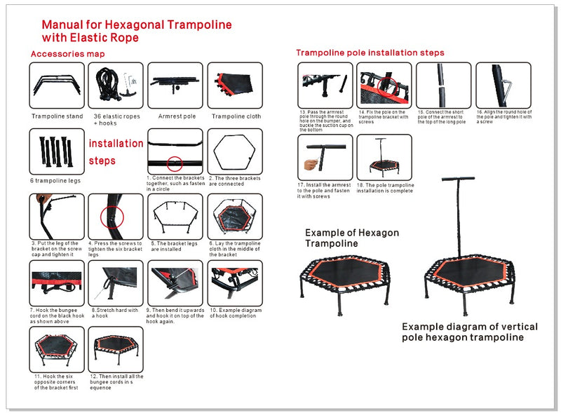 Trampoline Rebounder