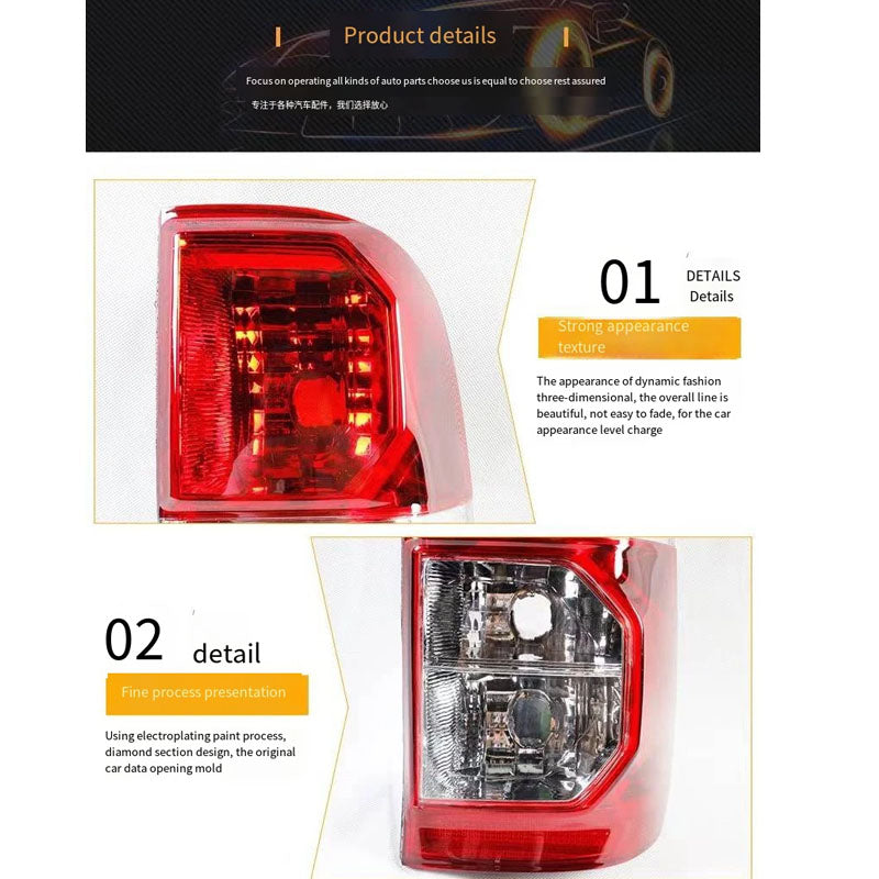 Toyota Hilux tail light with brake lamp section visible