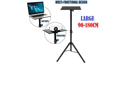 Adjustable height laptop stand projector stand in black steel