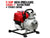 Petrol Water Pump