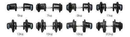 Adjustable dumbbells 80Kg placed on gym floor ready for use