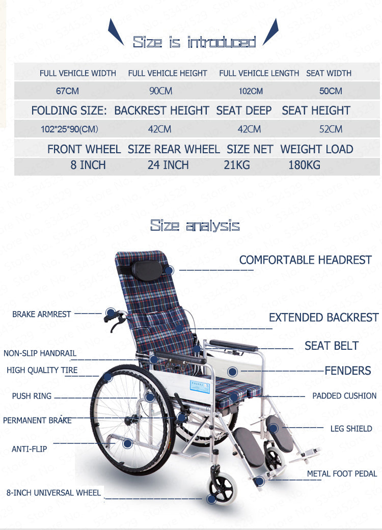 WheelChair