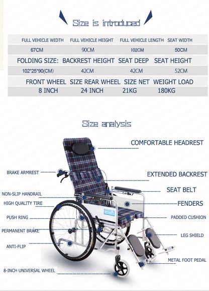 WheelChair