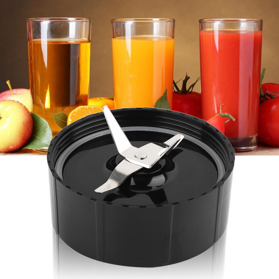 Magic Bullet Blade 250W Cross Knife Blade