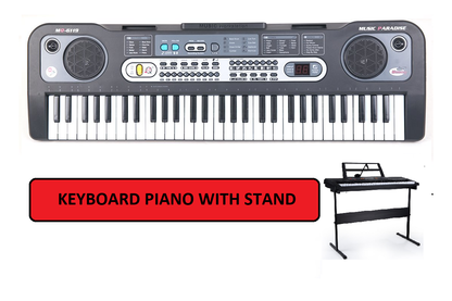 Side angle of keyboard piano showing slim design