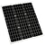 50W solar panel mono crystalline front view with silver frame