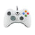 Wired Xbox 360 controller replacement in white front view