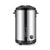 Hot water urn 12L stainless steel cover close up