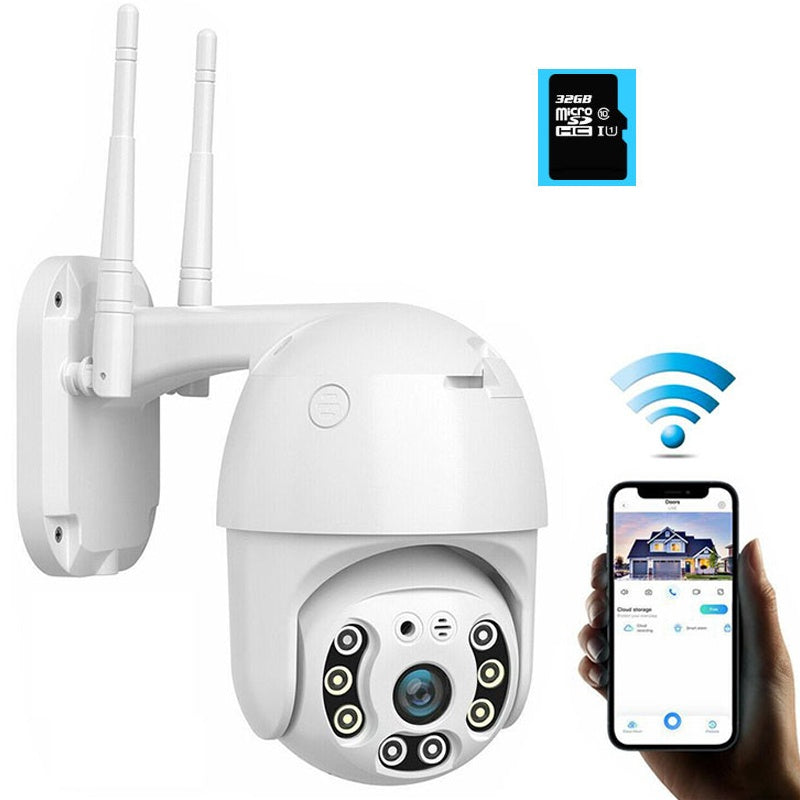 Wireless security camera front view showing lens and LED lights