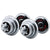 Adjustable dumbbell set 20kg showing steel plates and handles