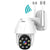 Wireless security camera 1080P dome view in white plastic shell