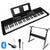 Electronic Keyboard Piano and Piano Stand