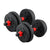 Dumbbells 2x5kg set showing rubber coating and iron plates