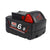 Milwaukee M18 18V 60Ah replacement battery side view showing compact design