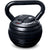 Adjustable kettlebell showing 18kg weight setting in black