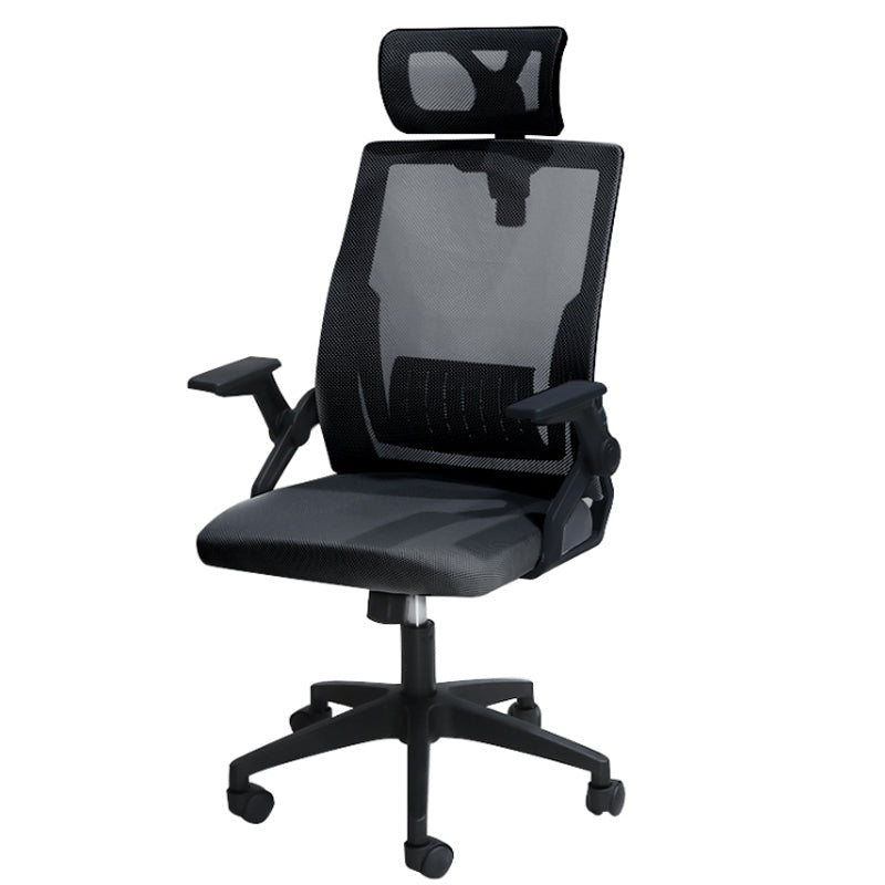 Office chair computer chair black mesh back view