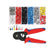 Crimp terminal set 1300pcs with plastic storage box