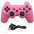 Wireless PS3 controller showing front buttons and joystick layout