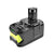 Ryobi 18V 5Ah replacement battery side view showing compact design
