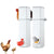Automatic chicken feeder side view showing 4L plastic container