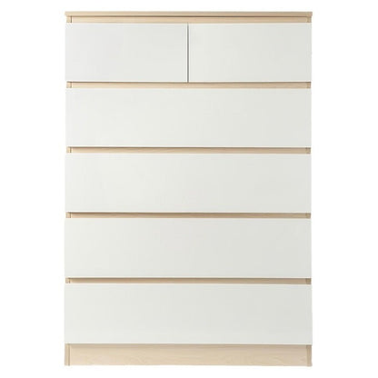 Tall boy drawers Chest of Drawers Promo