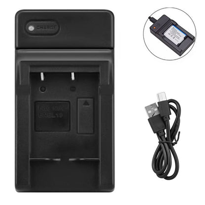 Battery charger for Nikon EN-EL19 showing slim USB design