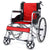 Self propelling folding wheelchair side view showing red frame