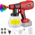 Electric paint sprayer cordless side view showing trigger and handle