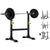 Adjustable squat rack stand green steel frame front view
