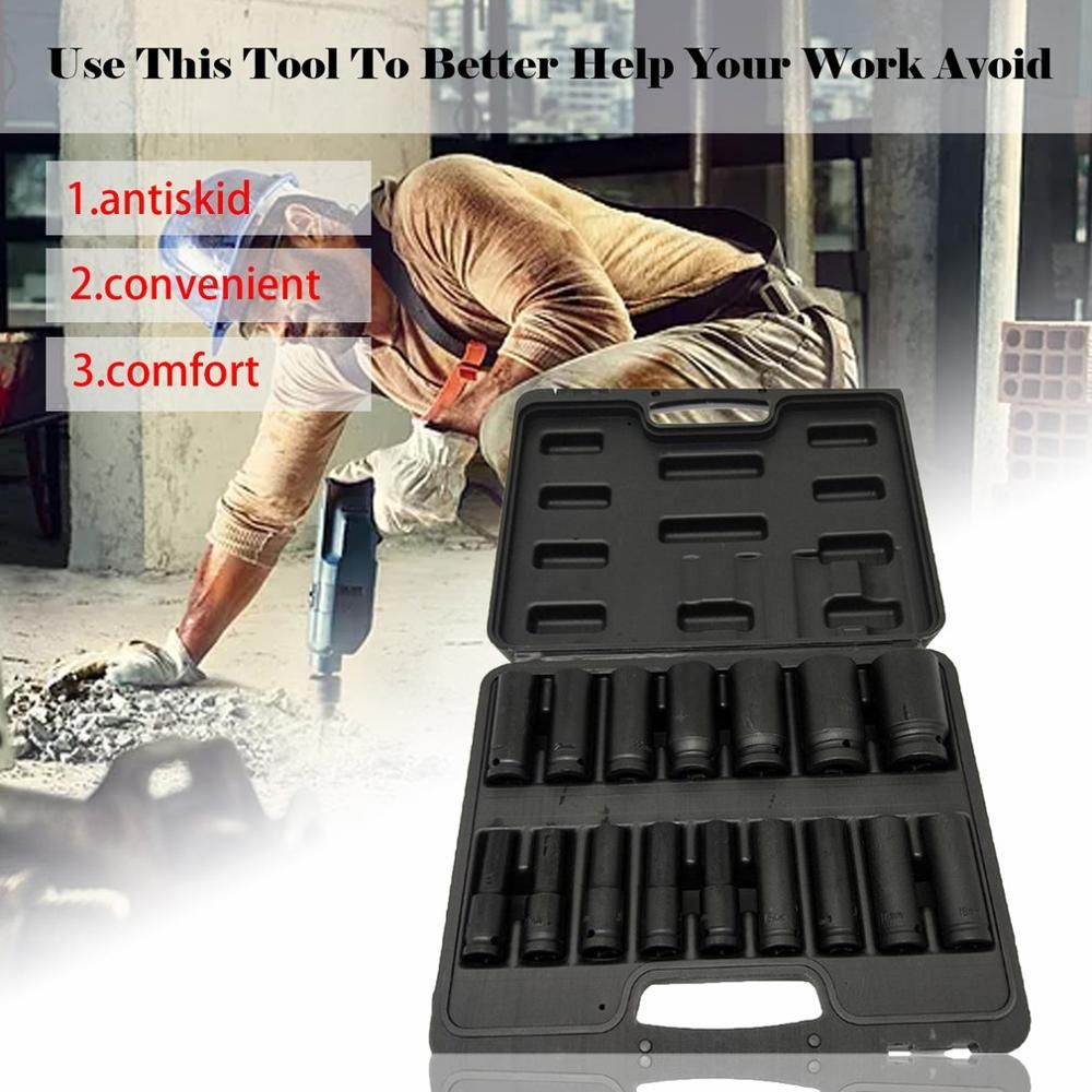 16 PCS Deep Impact Socket Set