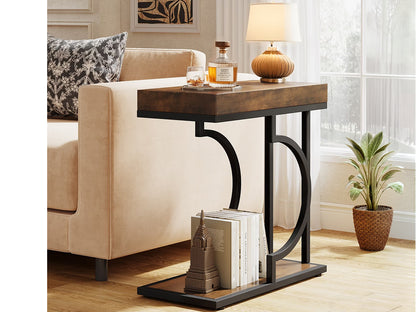 Side table end table showing slim rectangular shape