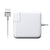 MacBook Pro charger 85W MagSafe 2 top view with NZ plug
