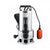 1100W submersible water pump side view showing stainless steel body