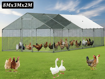 Chicken coop lockable door for secure animal housing