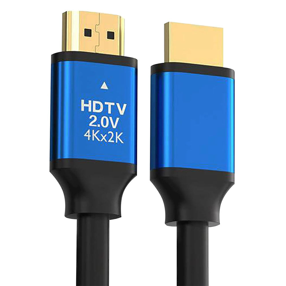 HDMI Cable 4K - 2M